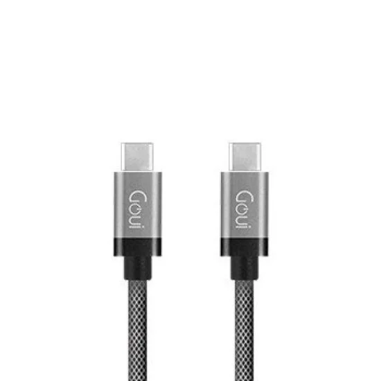 Goui Type C To C Charging Cable - Silver